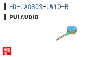 HD-LA0803-LW10-R ͼƬ